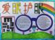 爱眼护眼手抄报