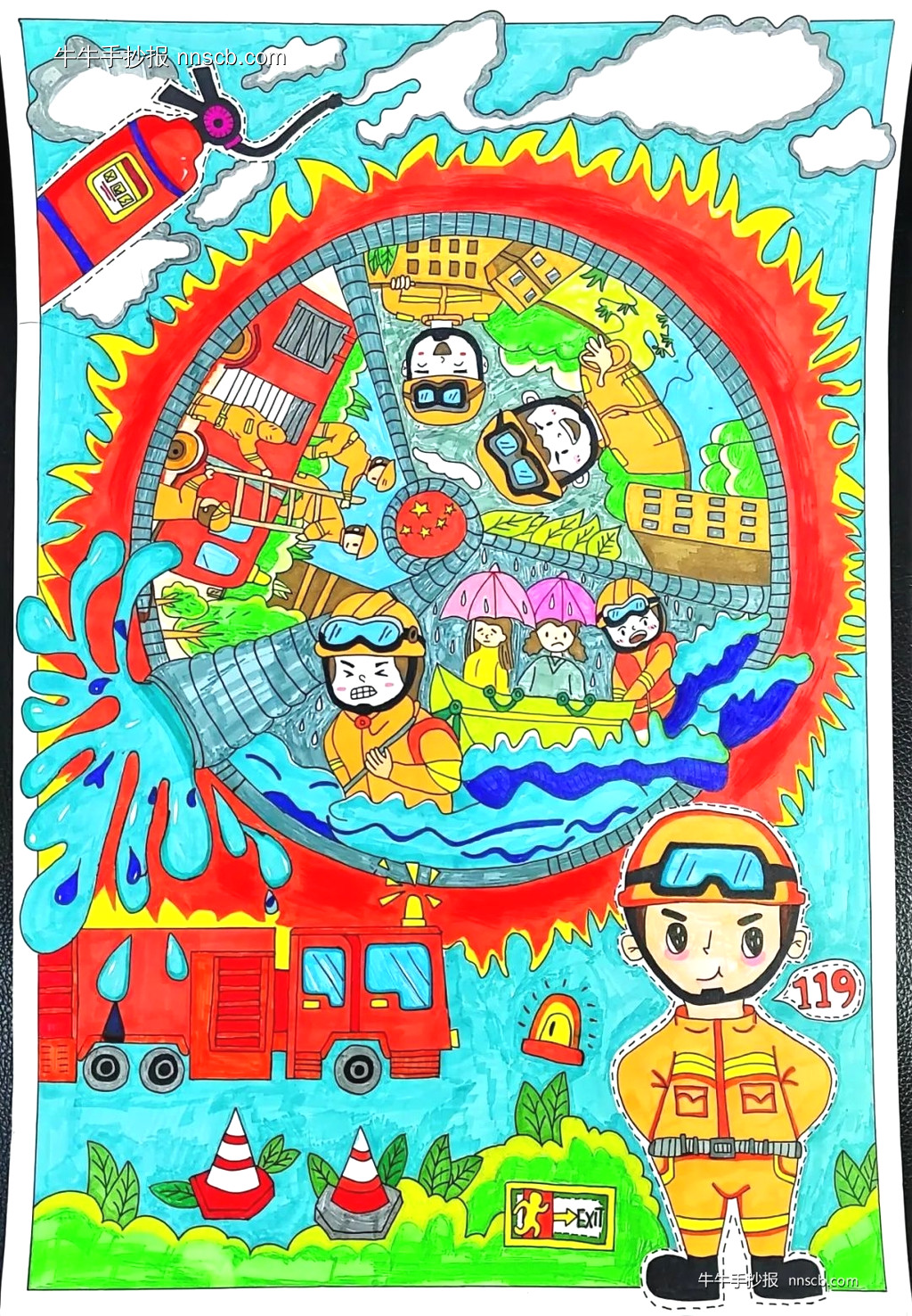 11.9消防宣传日 | 小学一年级全国消防日手抄报5张-第3张