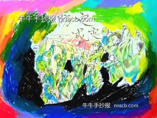 防灾减灾,平安常在——防灾减灾宣传手抄报4张-第2张