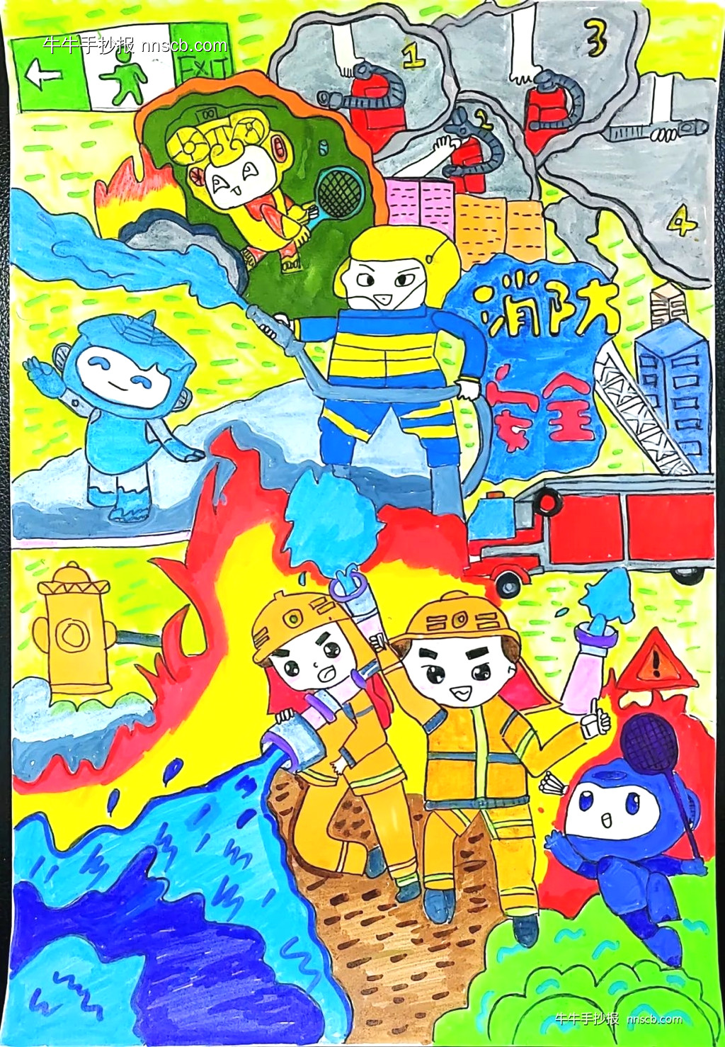 11.9消防宣传日 | 小学一年级全国消防日手抄报5张-第5张