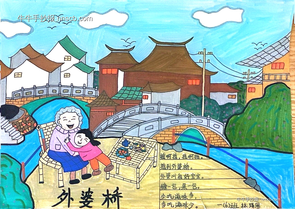 漂亮的一年级“读读童谣和儿歌”手抄报7张-第5张