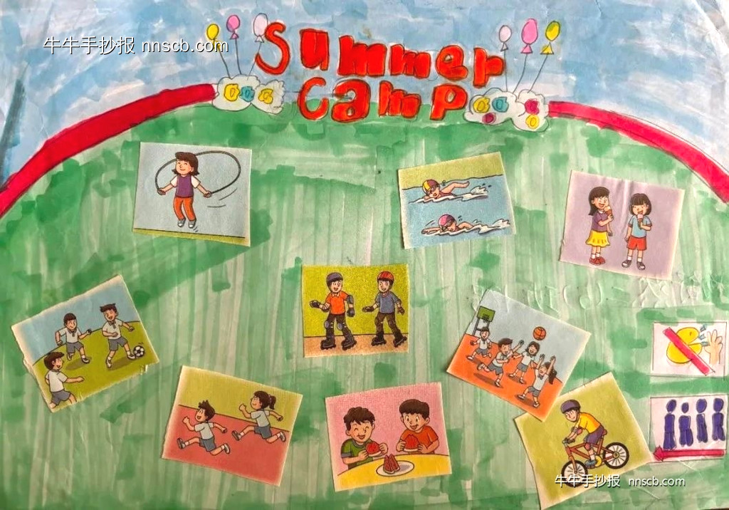 简单又漂亮的小学“Summer camp”英语手抄报3张-第3张