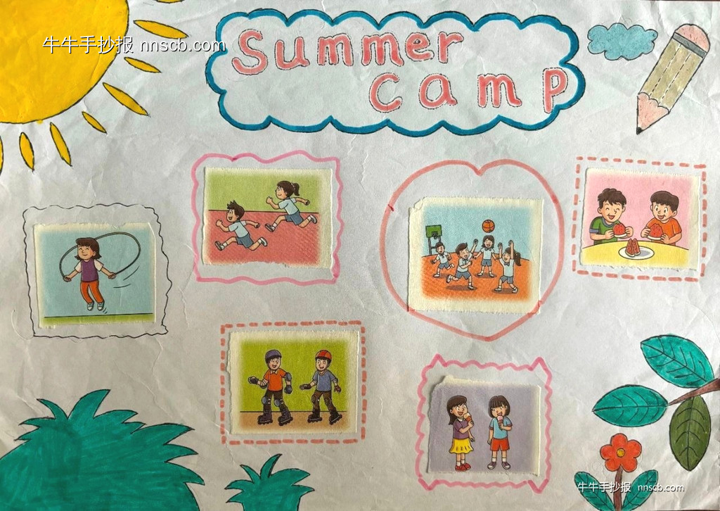 “英”你精彩 “暑”你最“报”小学低年级英语手抄报3张-第3张