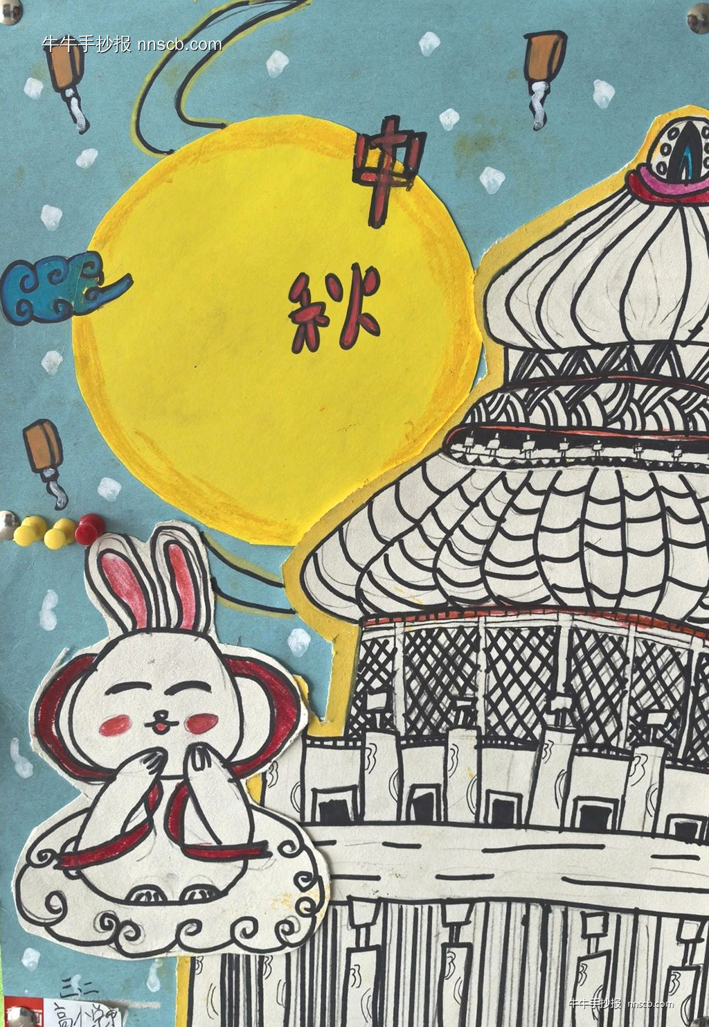 超漂亮的小学四年级中秋节主题手抄报5张-第3张