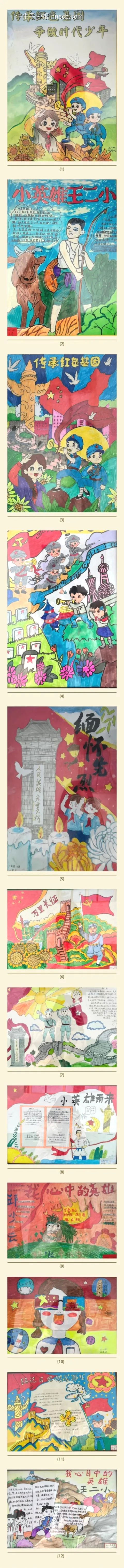 讲革命故事,扬革命精神 ,我心中的革命英雄手抄报5张-第5张