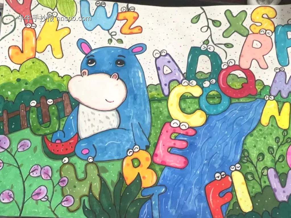 精美的英语字母创意手抄小报-第9张