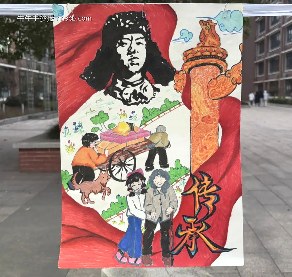 推荐5张学习雷锋精神主题手抄报-第5张