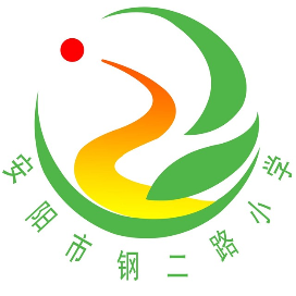 读经典好书”朝花夕拾“主题手抄报简单又好看10张