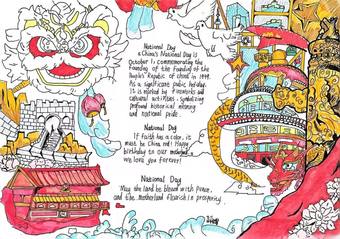 初二年级国庆中秋双节英文手抄报4张