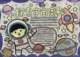 宇宙手抄报