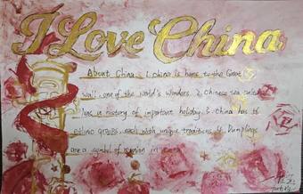 初三学子用英语手抄报告白祖国