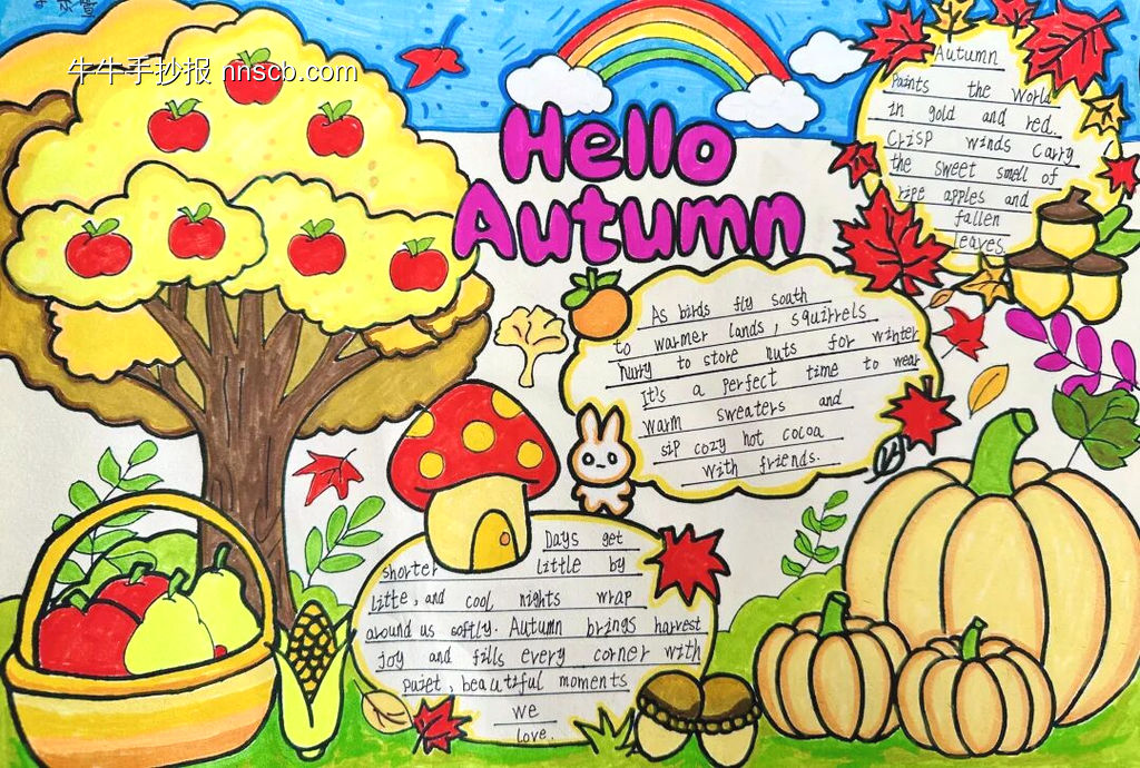 创意英语手抄报推荐5张-第3张