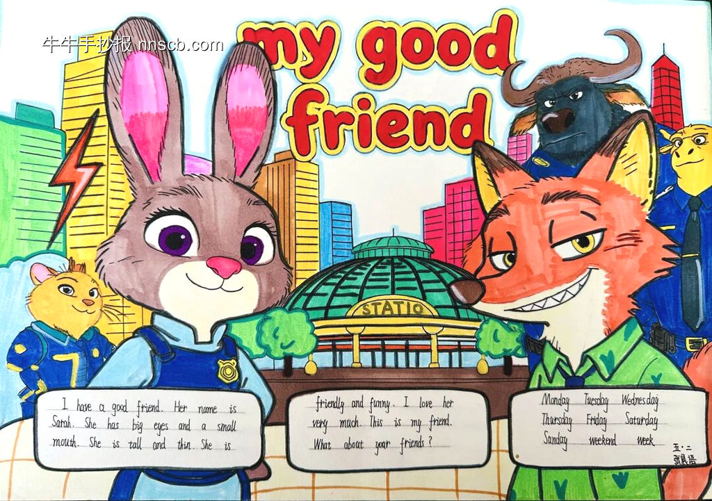 创意英语手抄报简单又好画3张-第1张