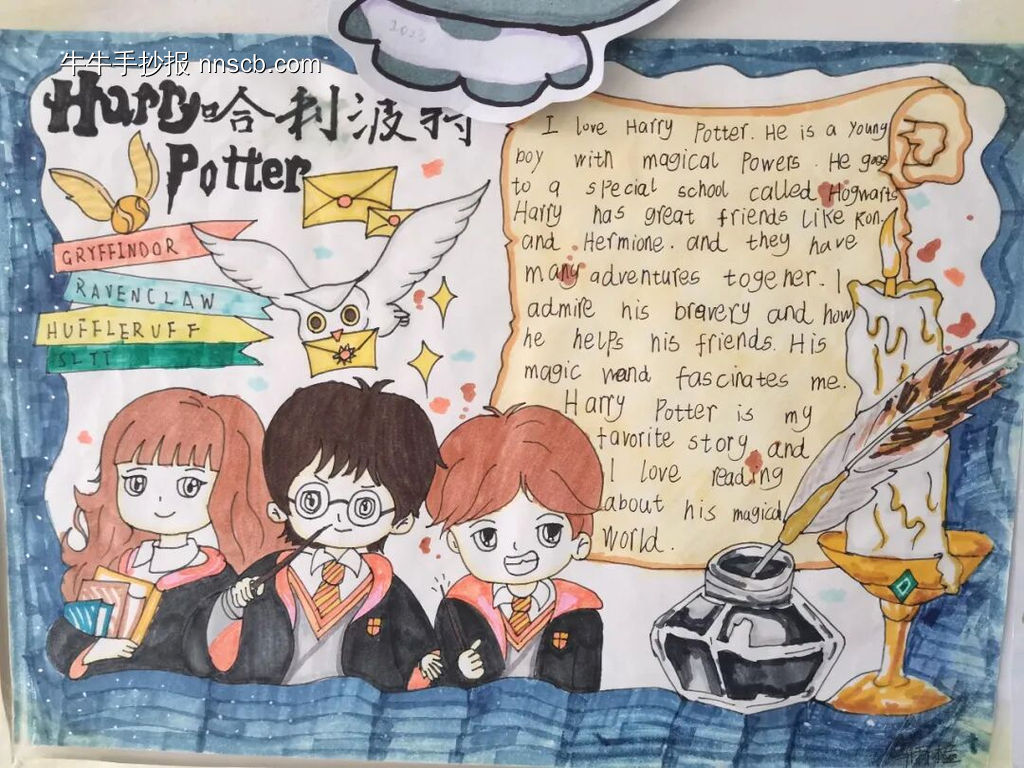 英语手抄报简单又漂亮4张-第3张