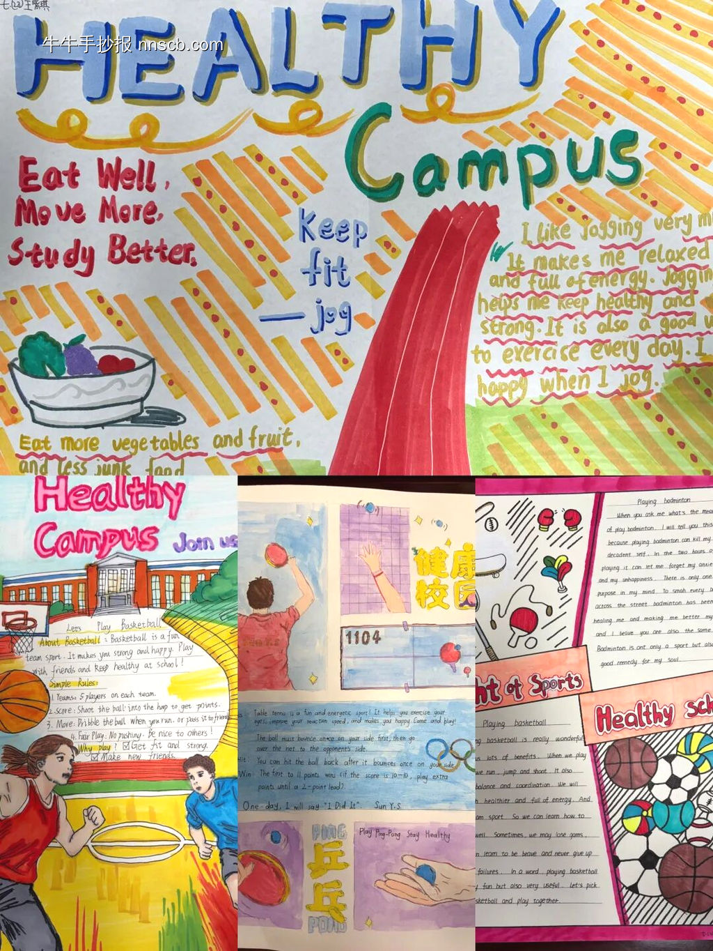 运动主题英语手抄报-第2张