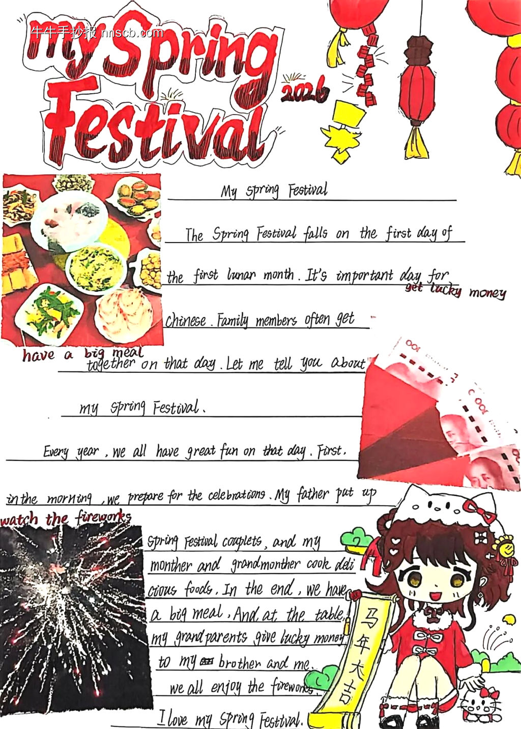 英语手抄报新年主题-第4张